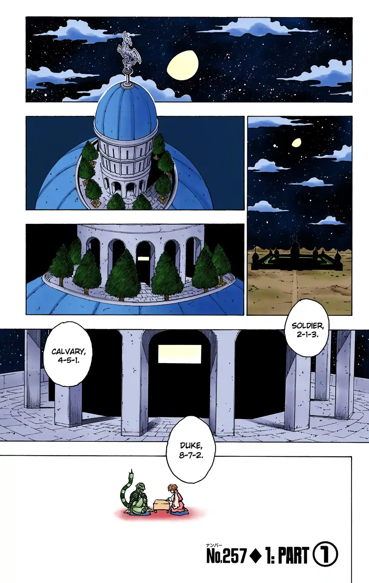 HUNTER x HUNTER - DIGITAL COLORED COMICS 257