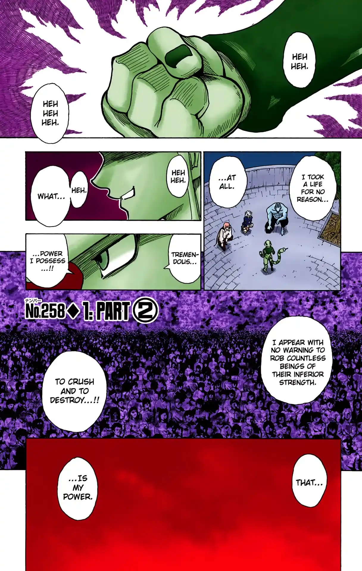 HUNTER x HUNTER - DIGITAL COLORED COMICS 258