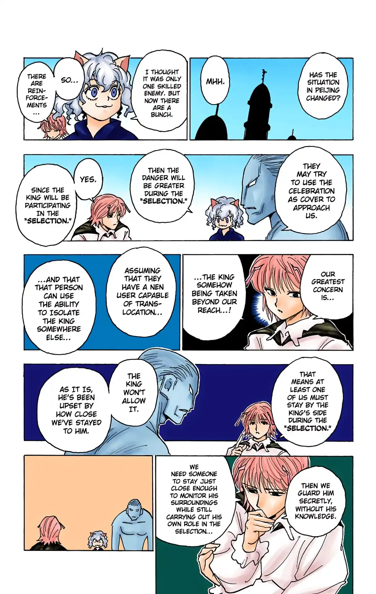 HUNTER x HUNTER - DIGITAL COLORED COMICS 259