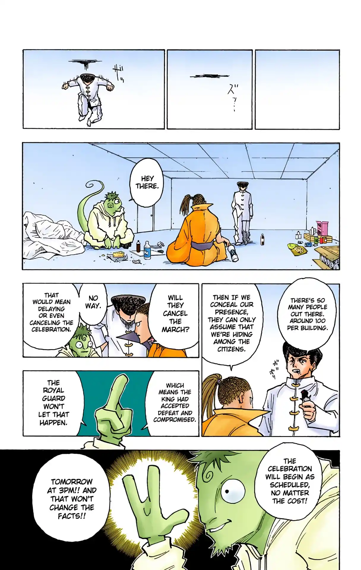 HUNTER x HUNTER - DIGITAL COLORED COMICS 259