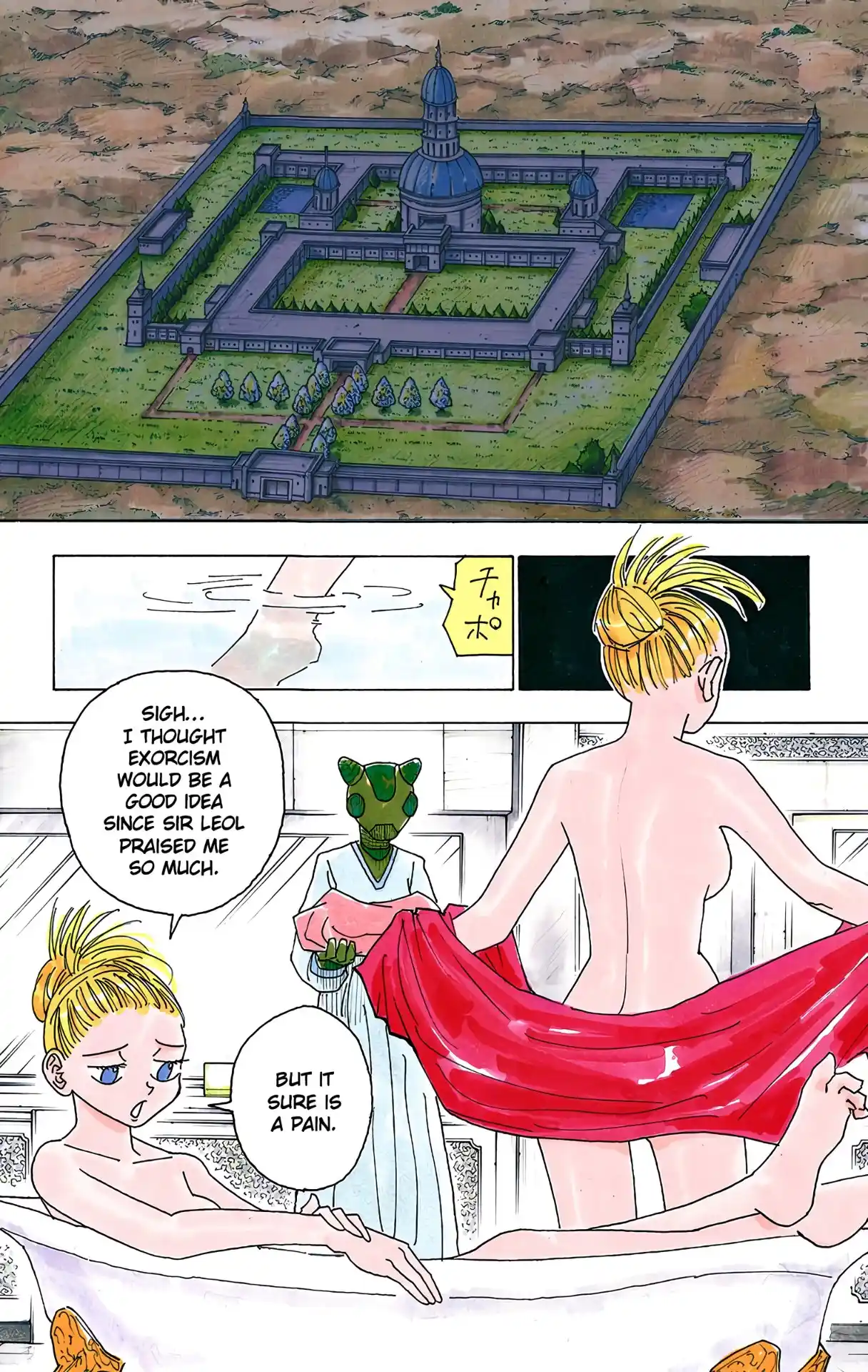 HUNTER x HUNTER - DIGITAL COLORED COMICS 261