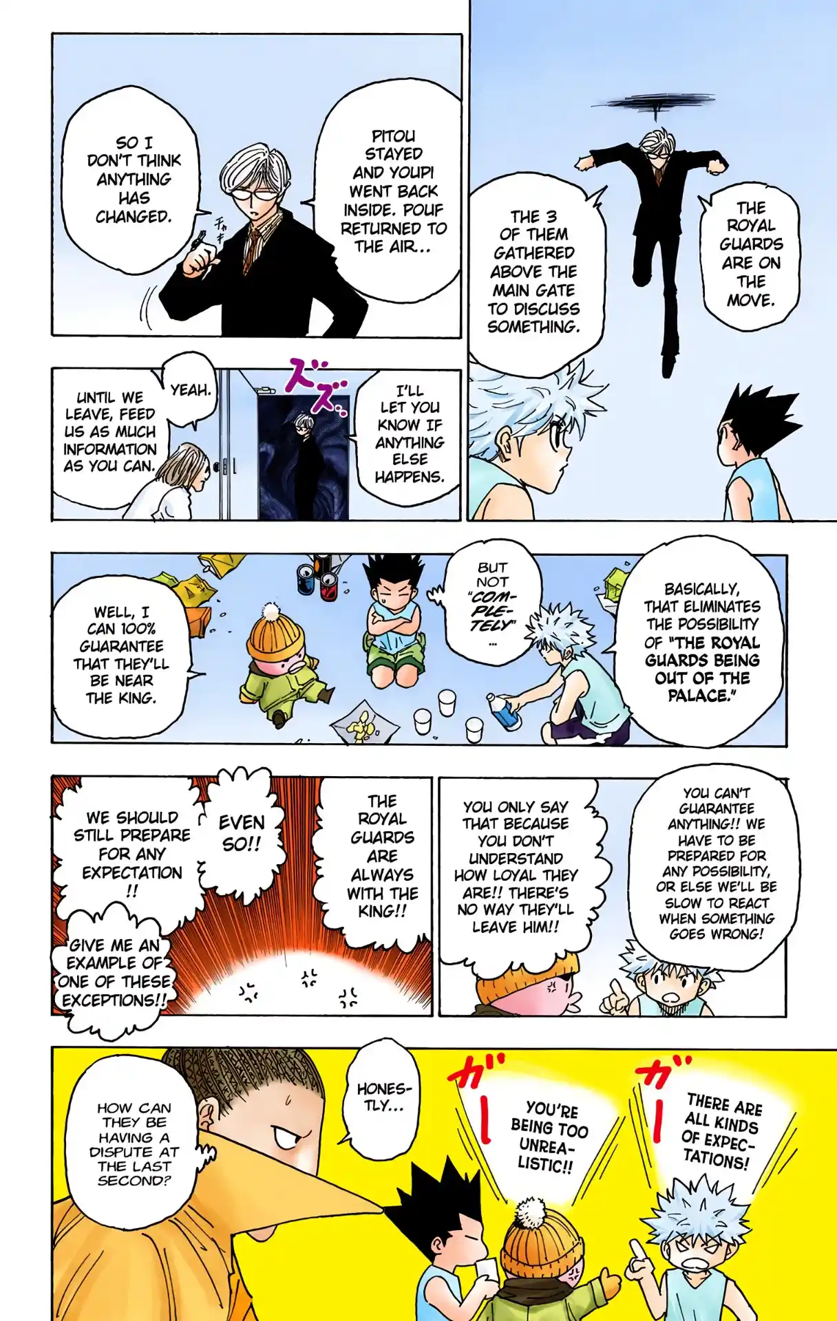HUNTER x HUNTER - DIGITAL COLORED COMICS 262