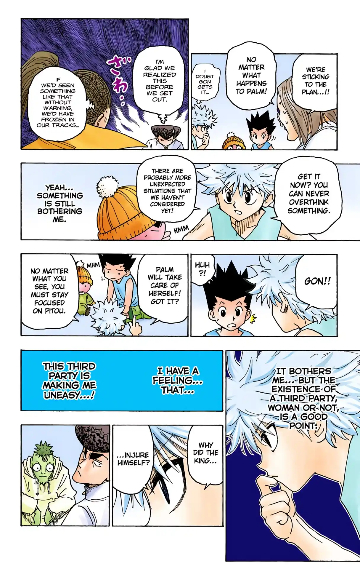 HUNTER x HUNTER - DIGITAL COLORED COMICS 262
