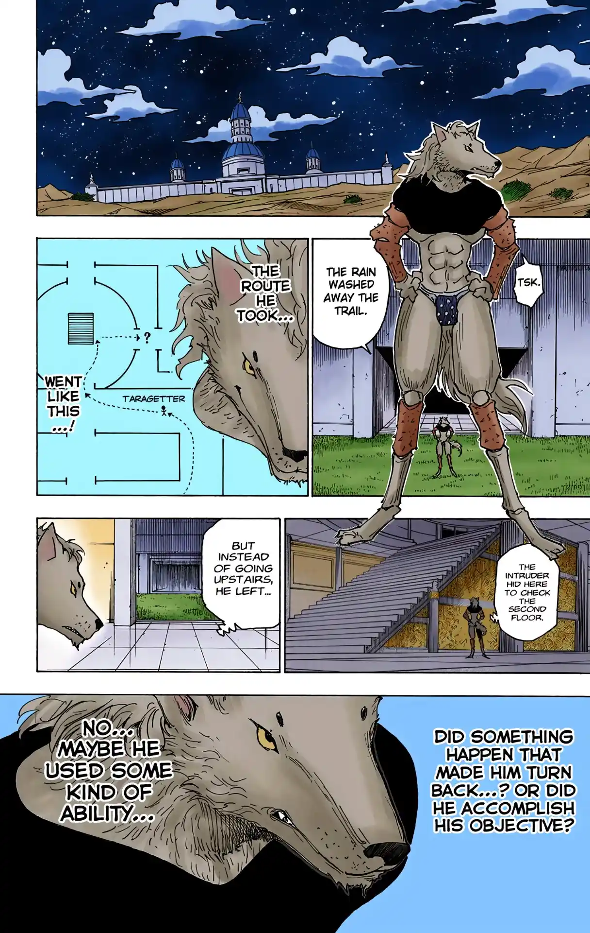 HUNTER x HUNTER - DIGITAL COLORED COMICS 262