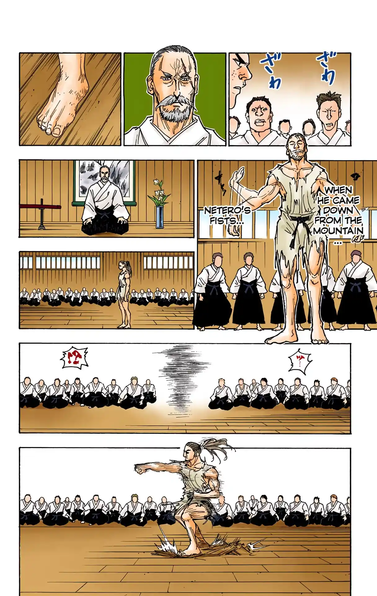 HUNTER x HUNTER - DIGITAL COLORED COMICS 265