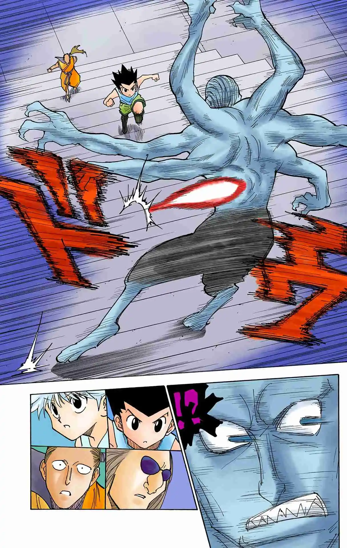 HUNTER x HUNTER - DIGITAL COLORED COMICS 266