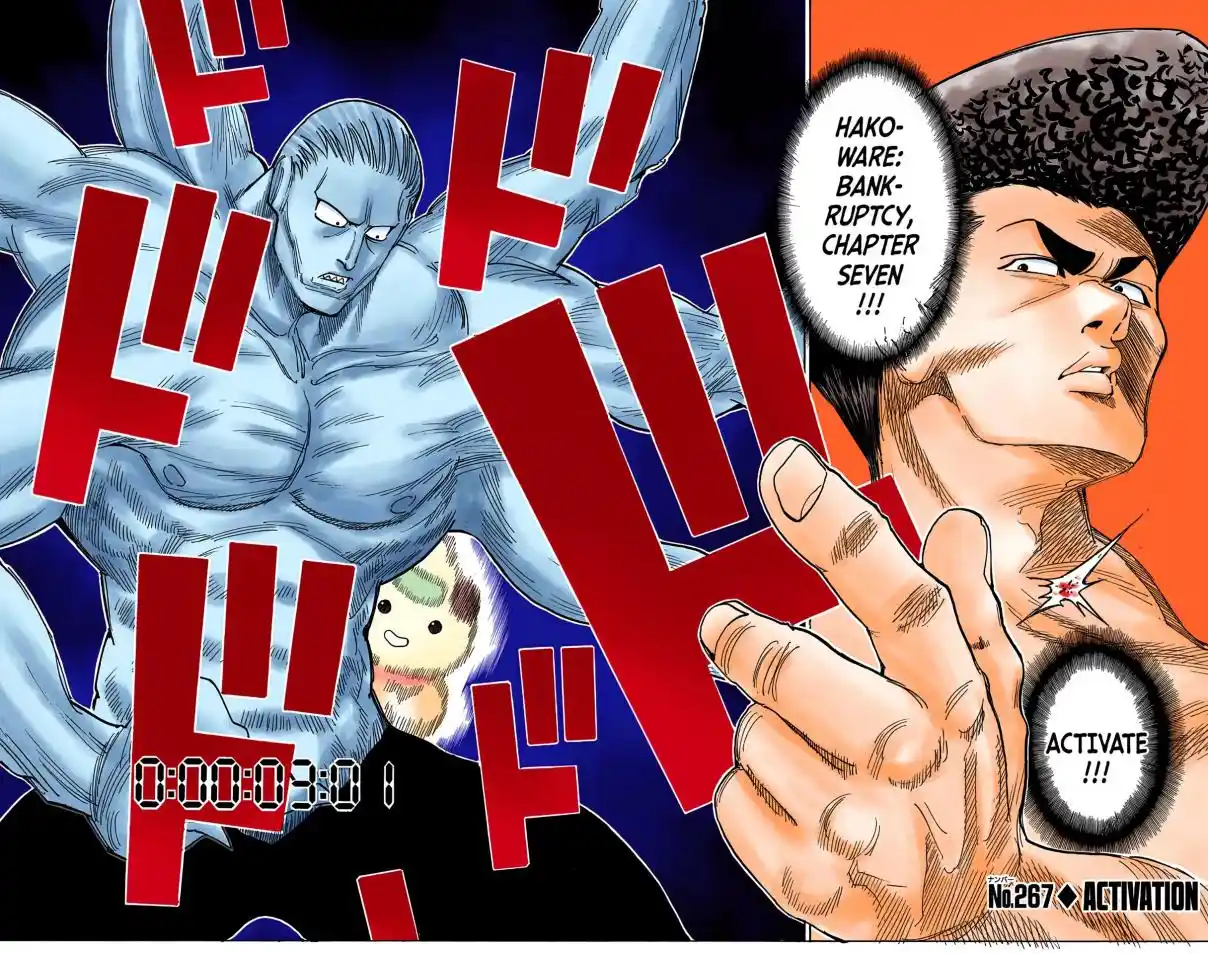 HUNTER x HUNTER - DIGITAL COLORED COMICS 267