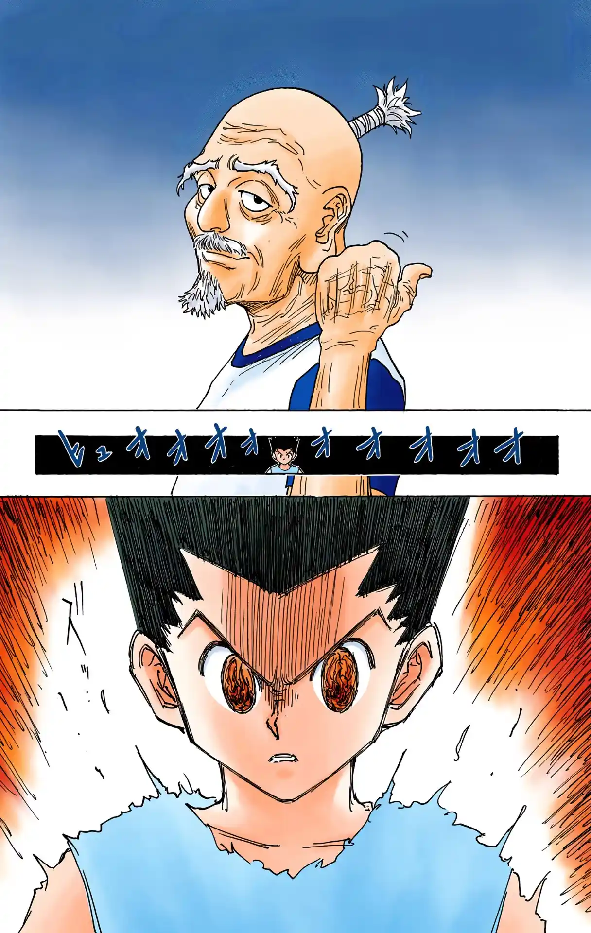 HUNTER x HUNTER - DIGITAL COLORED COMICS 270