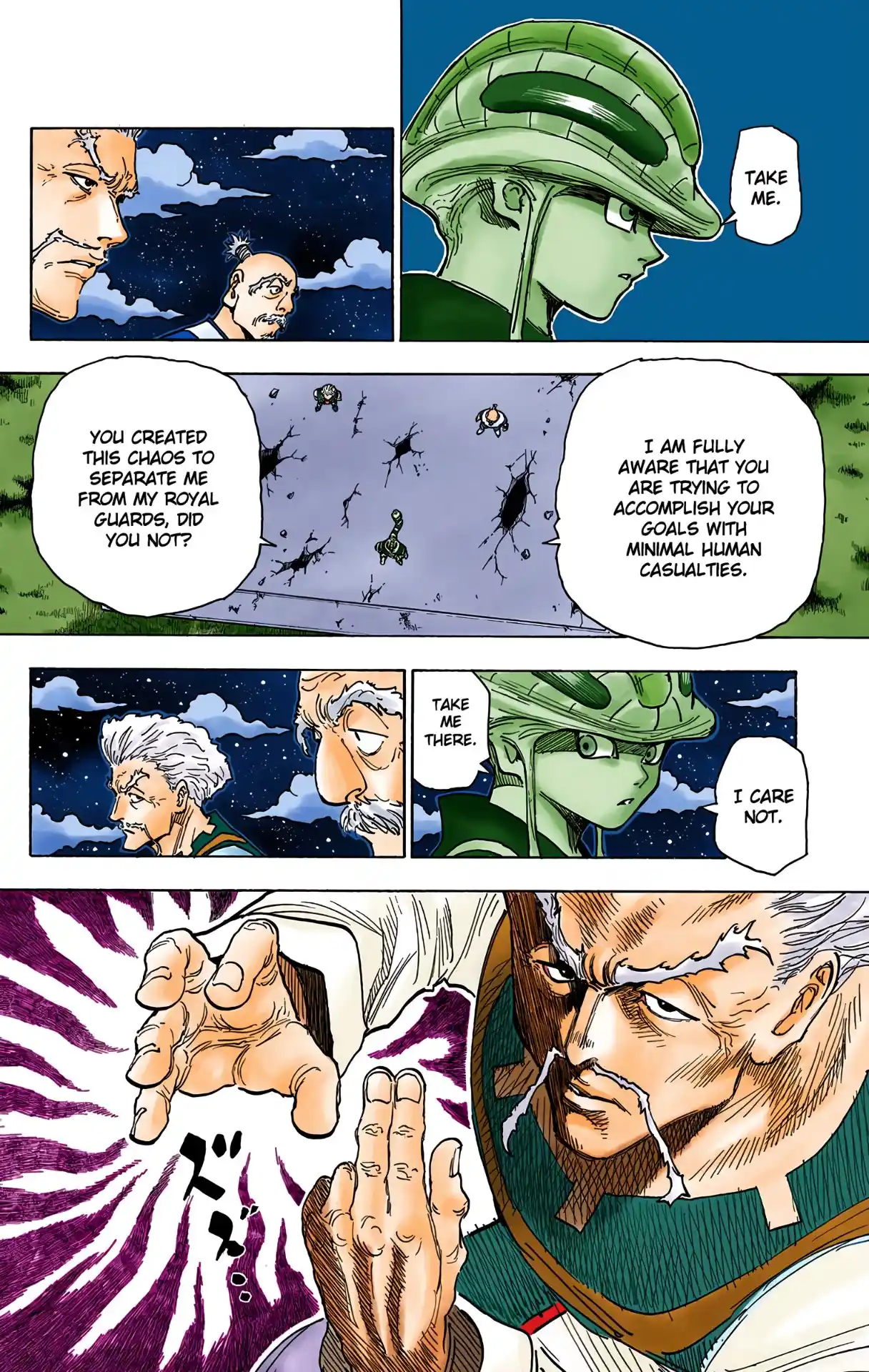 HUNTER x HUNTER - DIGITAL COLORED COMICS 271