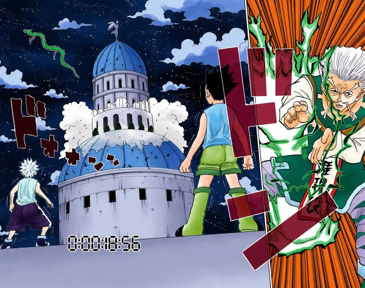 HUNTER x HUNTER - DIGITAL COLORED COMICS 271