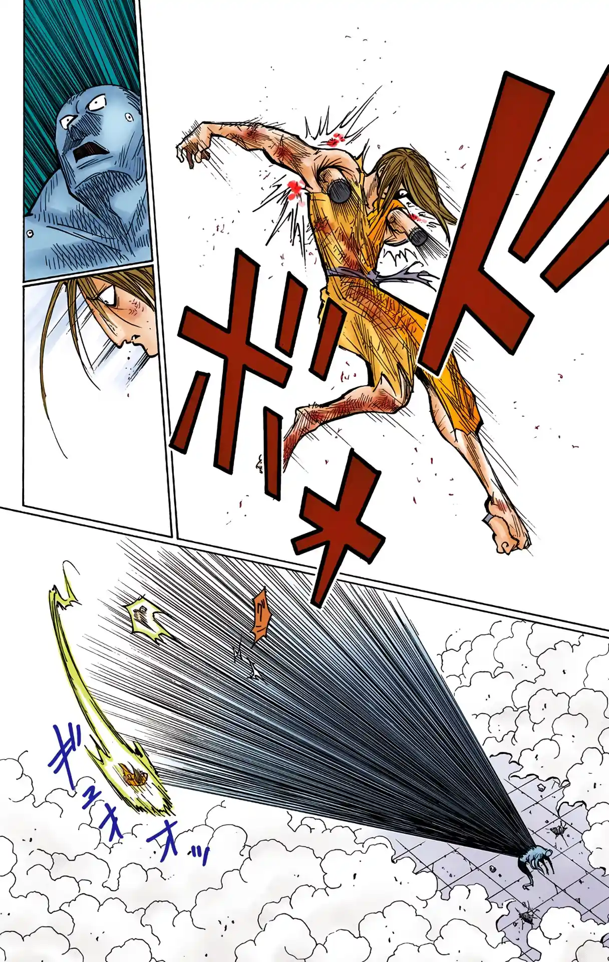 HUNTER x HUNTER - DIGITAL COLORED COMICS 272