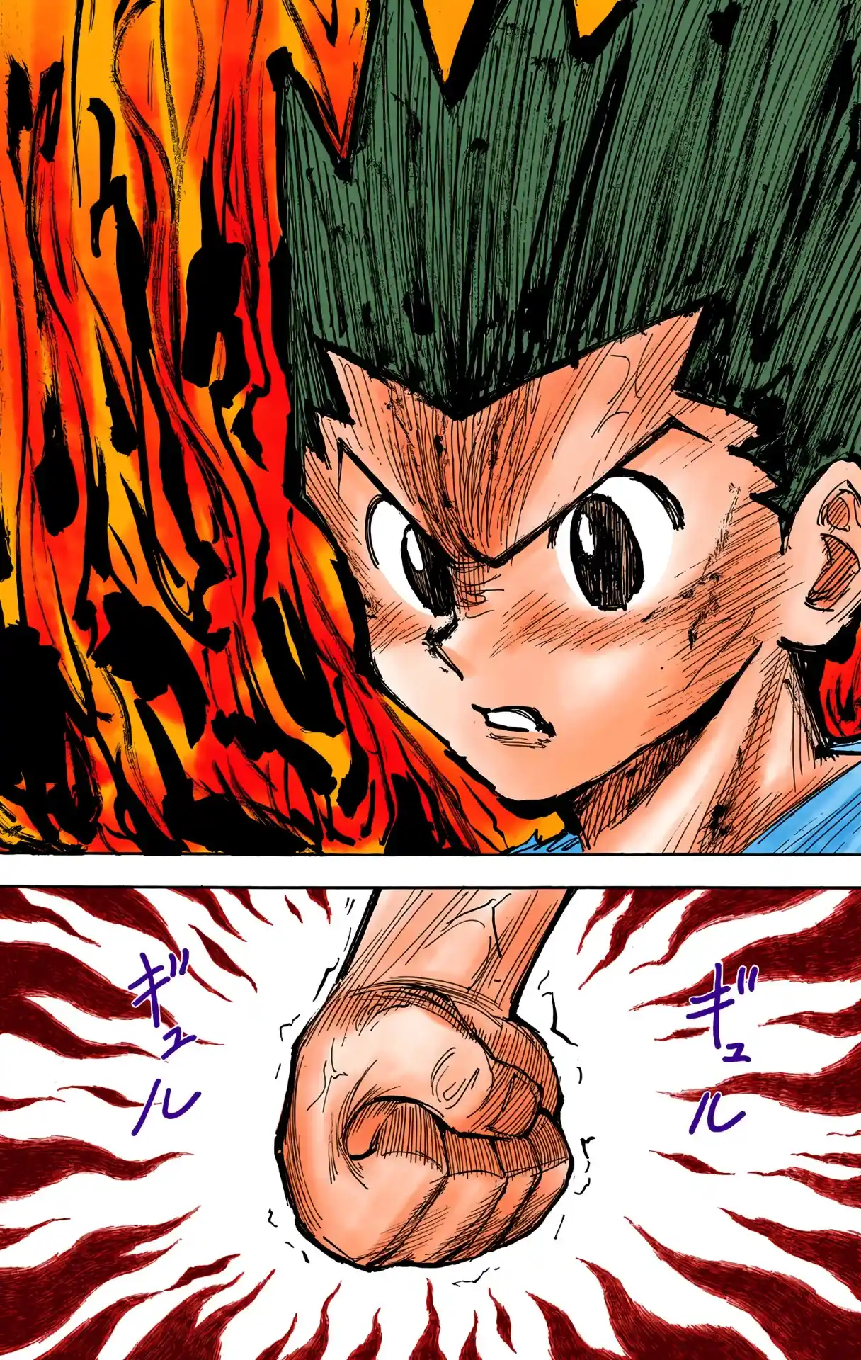 HUNTER x HUNTER - DIGITAL COLORED COMICS 274