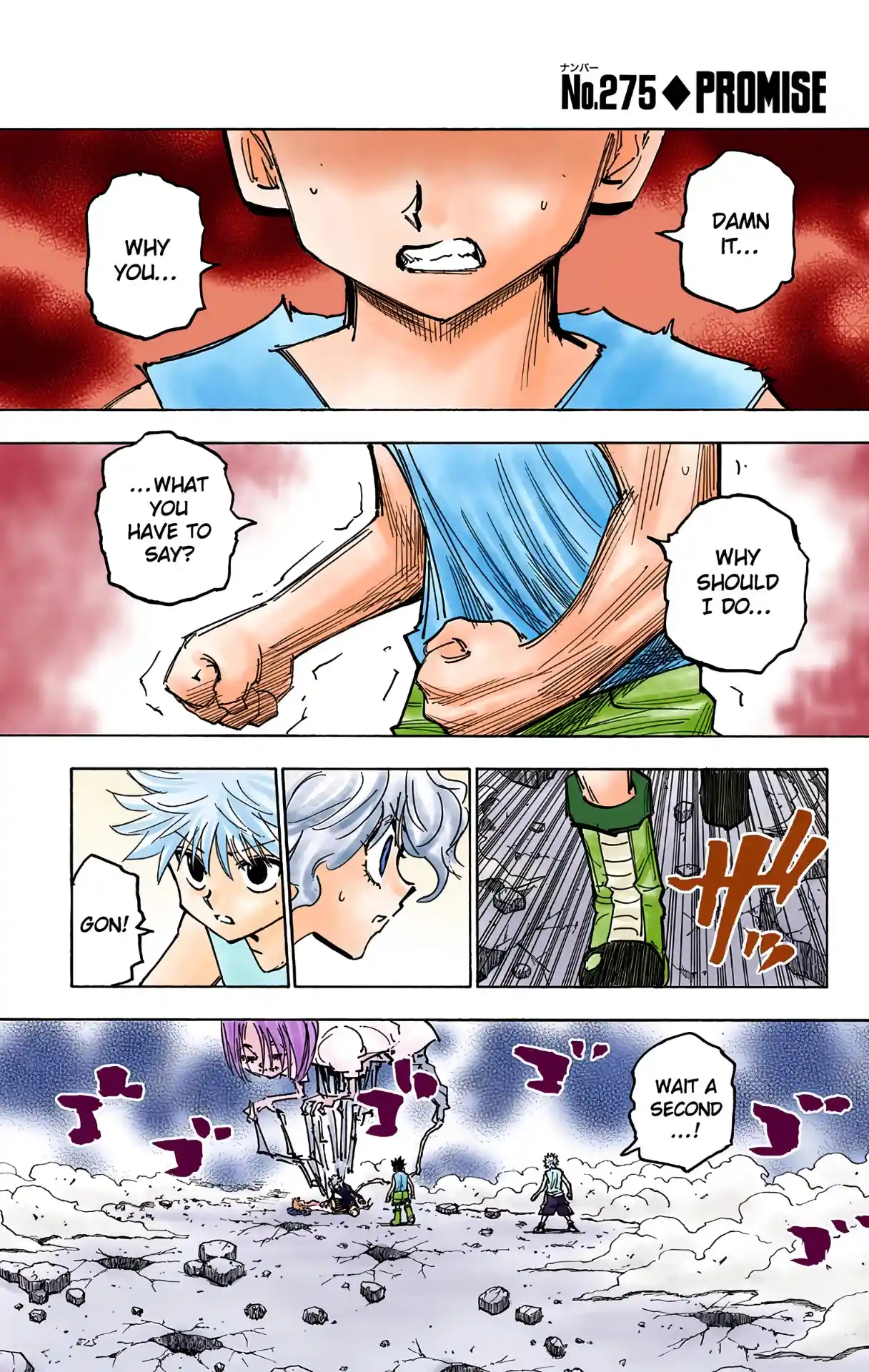 HUNTER x HUNTER - DIGITAL COLORED COMICS 275