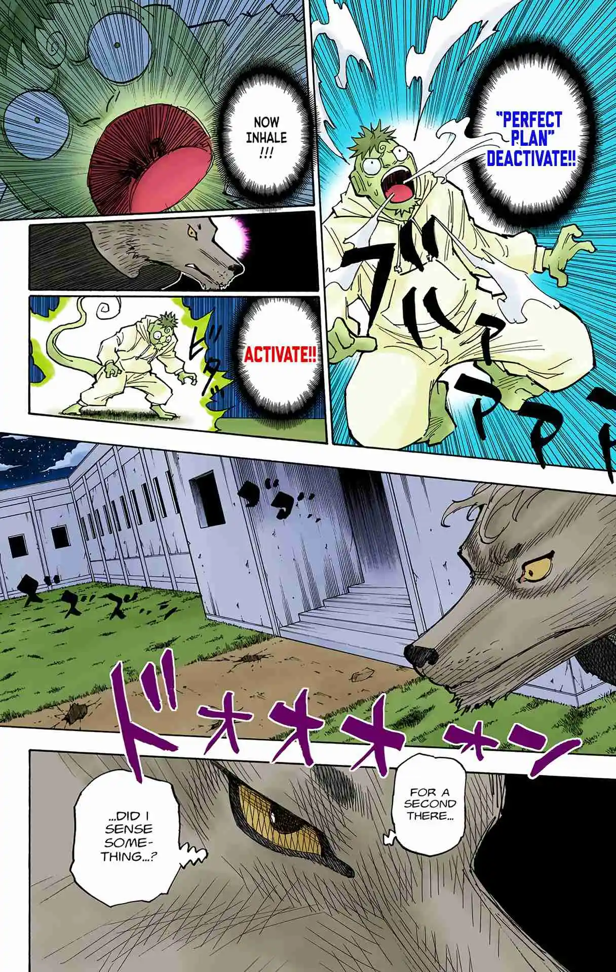 HUNTER x HUNTER - DIGITAL COLORED COMICS 276