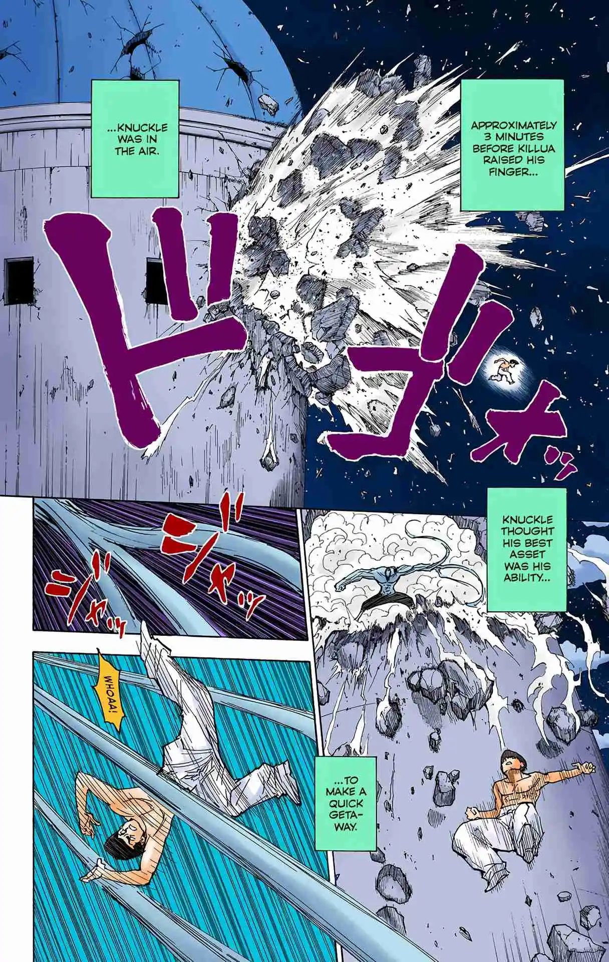 HUNTER x HUNTER - DIGITAL COLORED COMICS 277