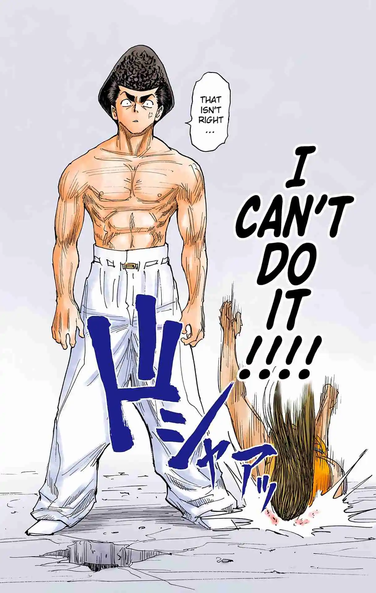 HUNTER x HUNTER - DIGITAL COLORED COMICS 277