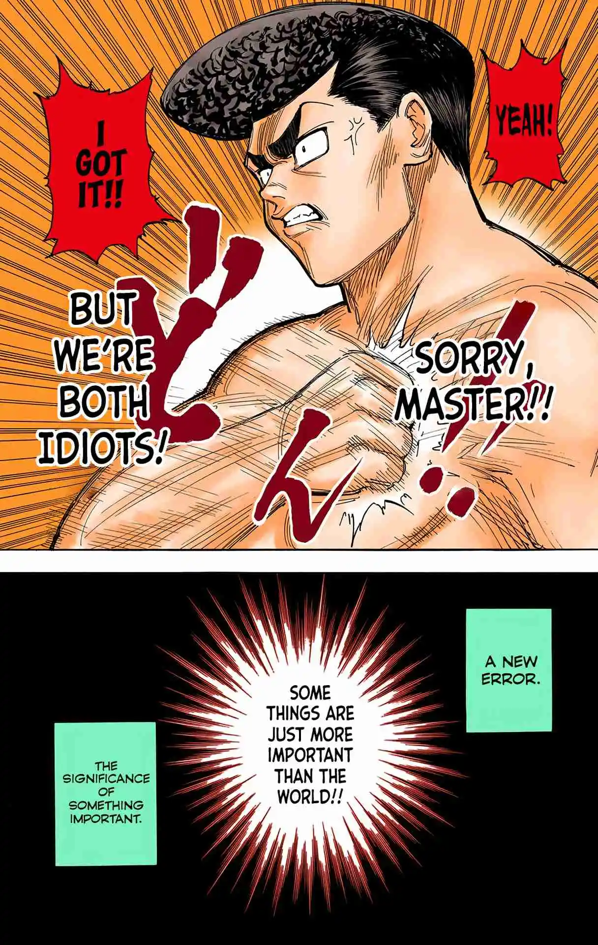 HUNTER x HUNTER - DIGITAL COLORED COMICS 277