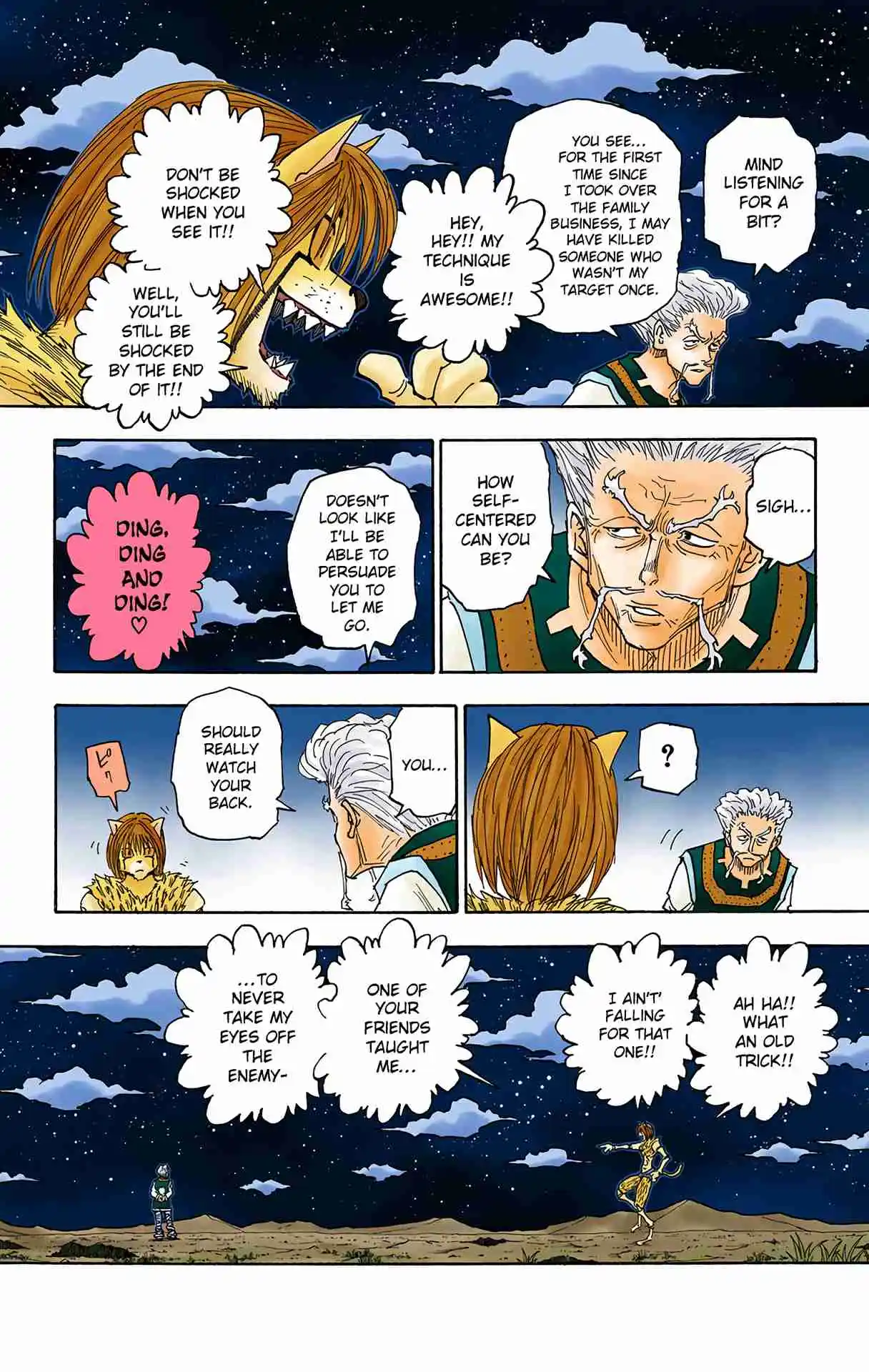 HUNTER x HUNTER - DIGITAL COLORED COMICS 278
