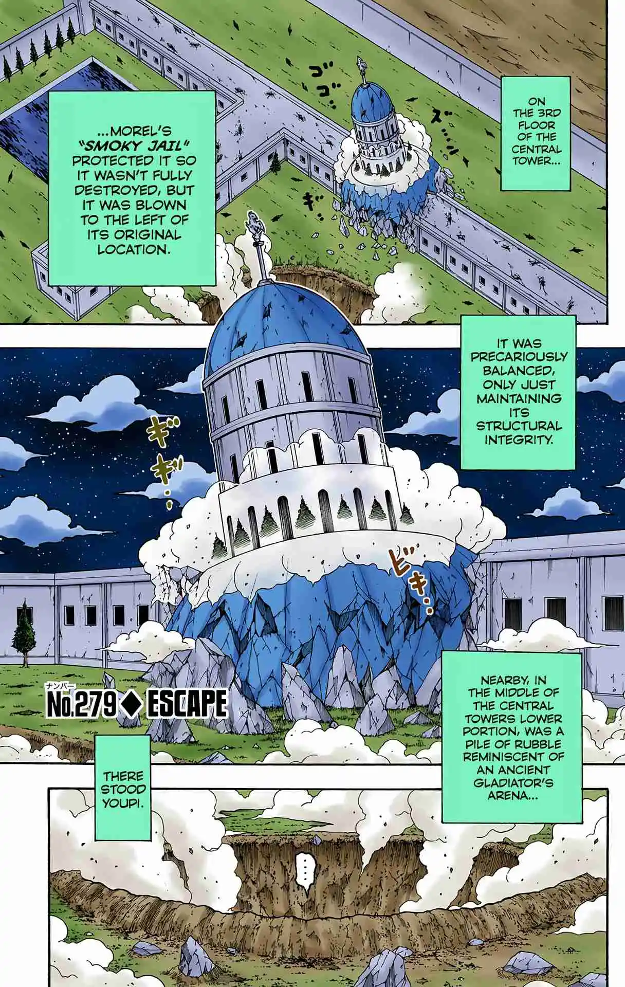 HUNTER x HUNTER - DIGITAL COLORED COMICS 279