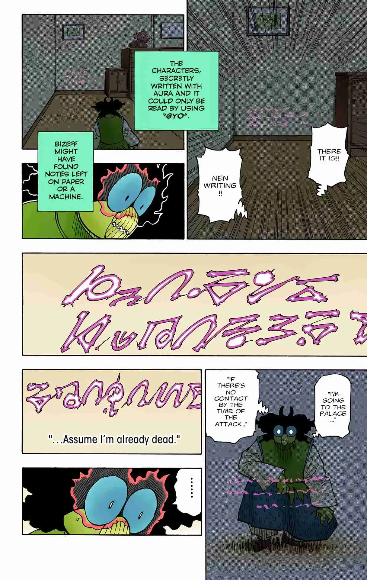 HUNTER x HUNTER - DIGITAL COLORED COMICS 279