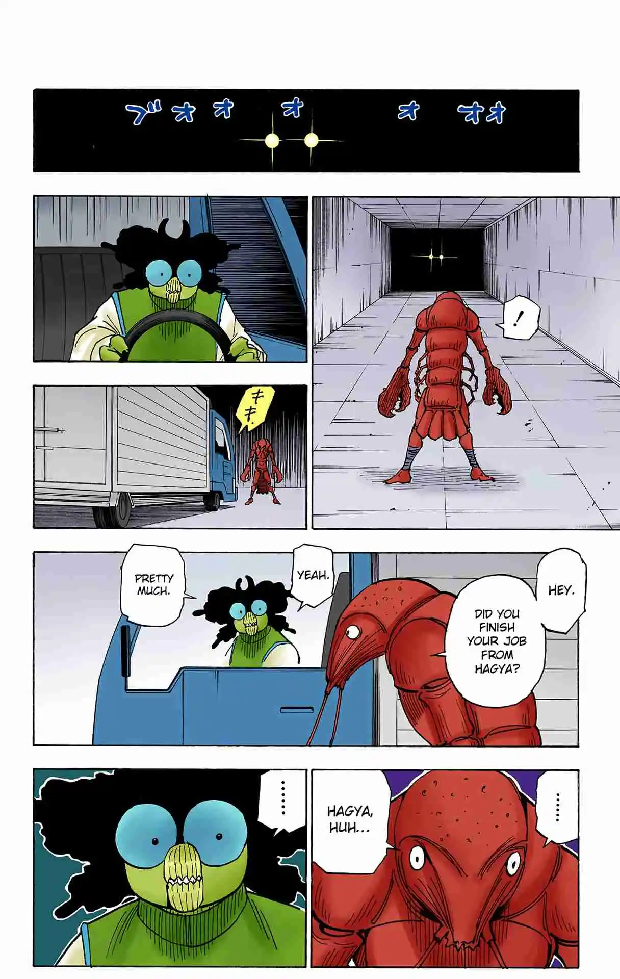 HUNTER x HUNTER - DIGITAL COLORED COMICS 279