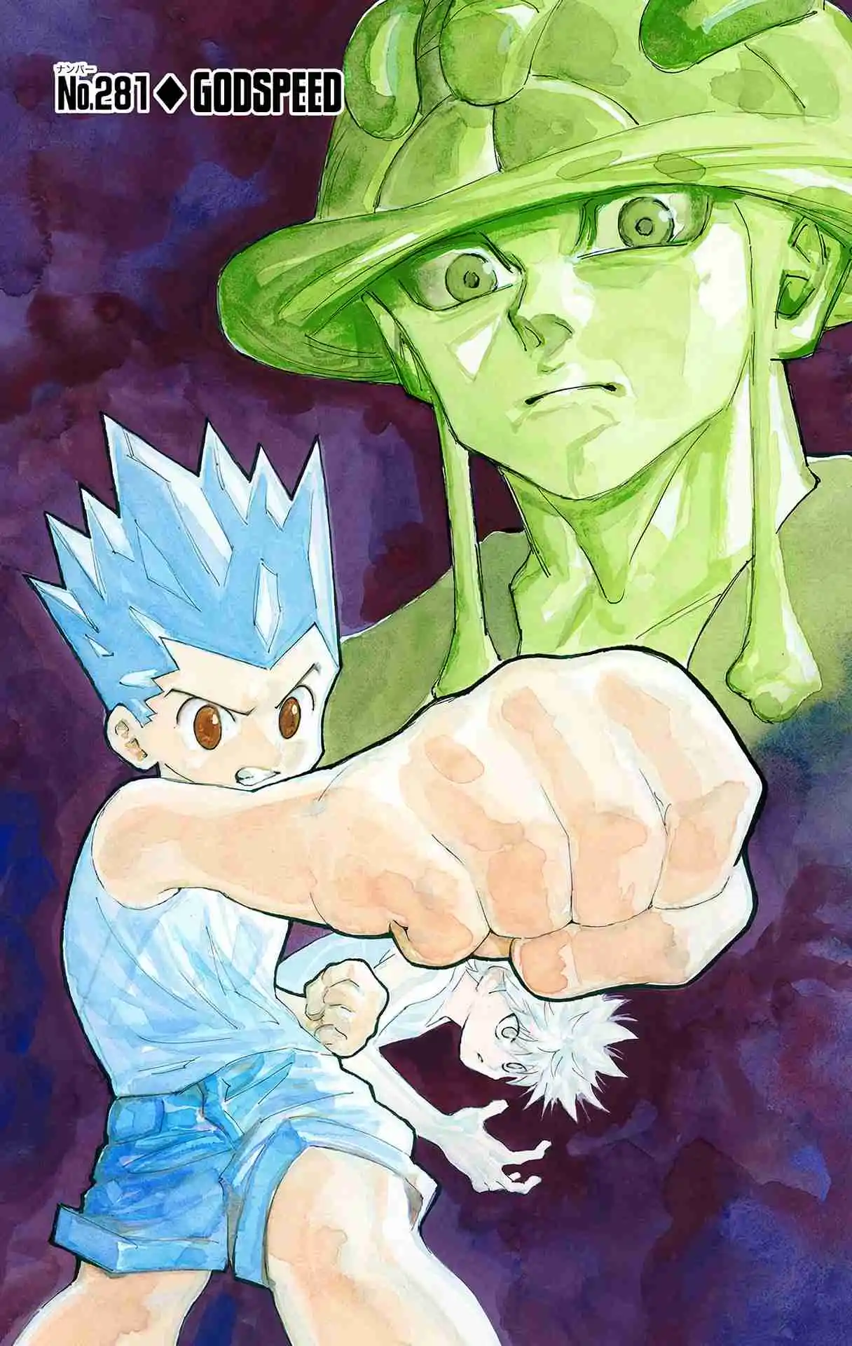 HUNTER x HUNTER - DIGITAL COLORED COMICS 281