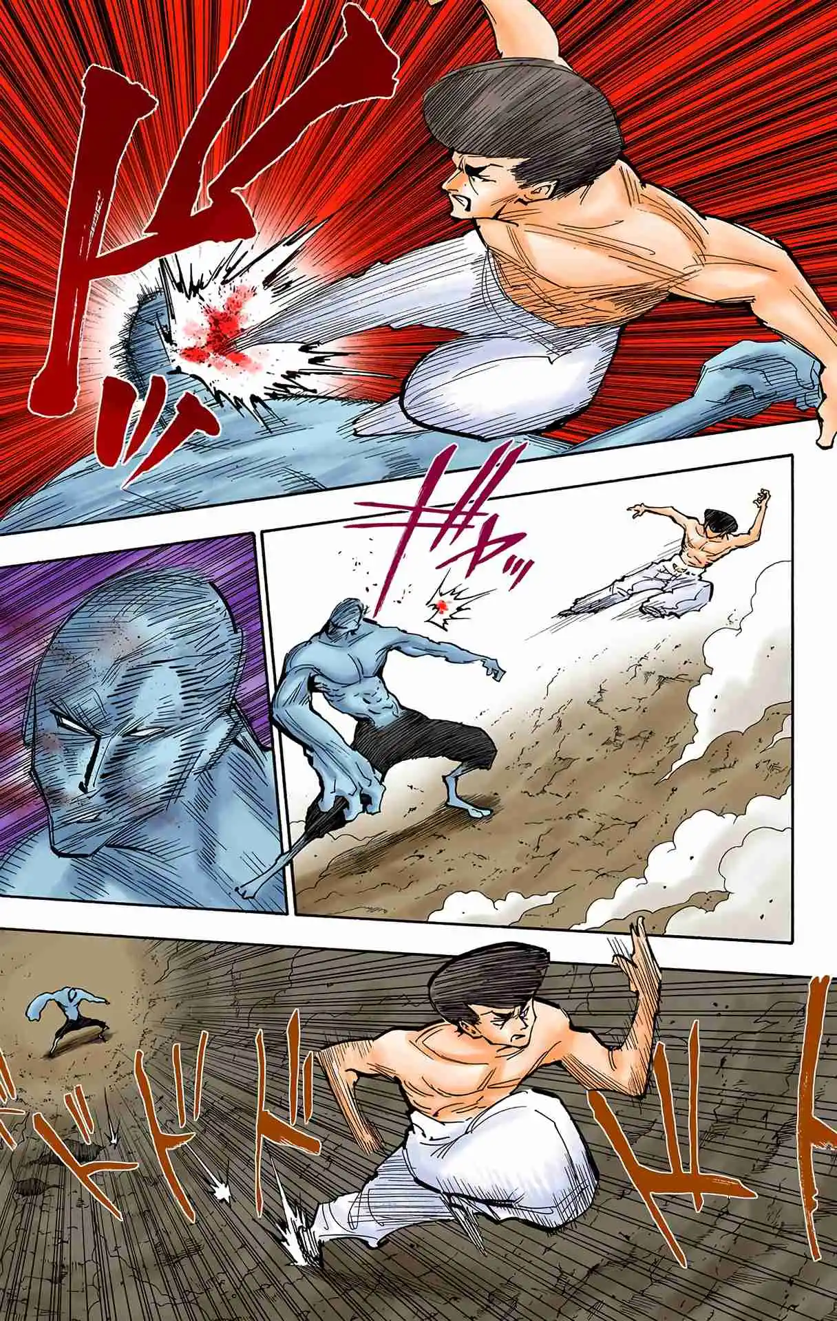 HUNTER x HUNTER - DIGITAL COLORED COMICS 281