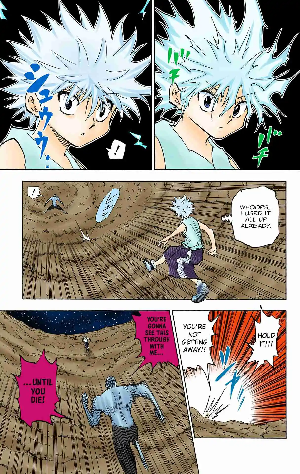 HUNTER x HUNTER - DIGITAL COLORED COMICS 281