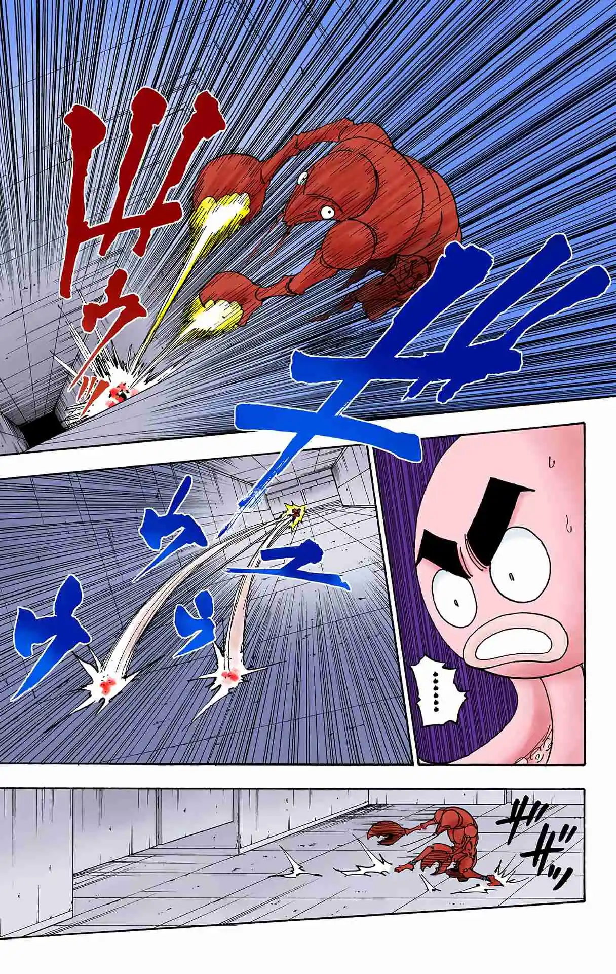 HUNTER x HUNTER - DIGITAL COLORED COMICS 282