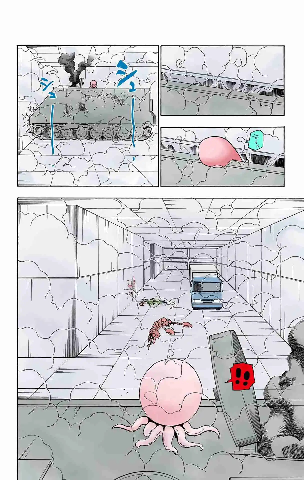 HUNTER x HUNTER - DIGITAL COLORED COMICS 283