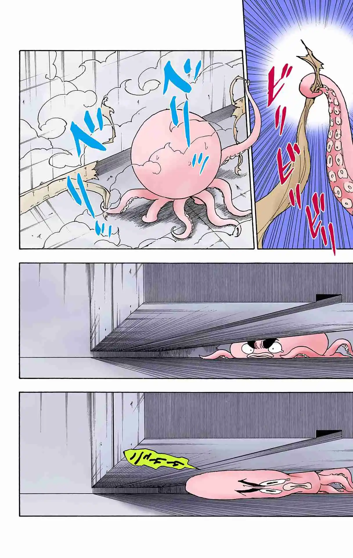 HUNTER x HUNTER - DIGITAL COLORED COMICS 283