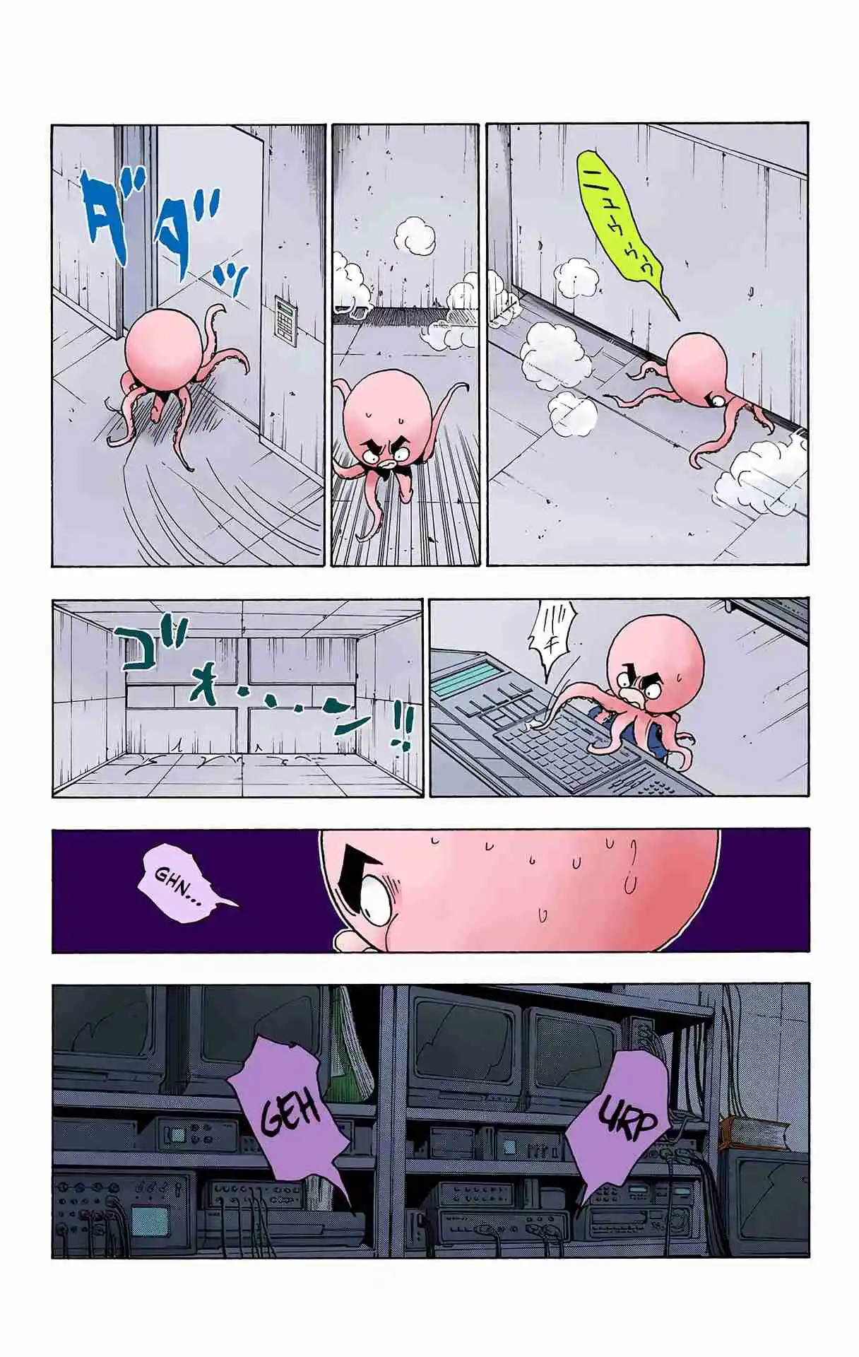 HUNTER x HUNTER - DIGITAL COLORED COMICS 283