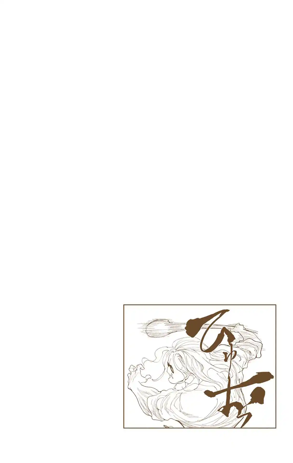 HUNTER x HUNTER - DIGITAL COLORED COMICS 283