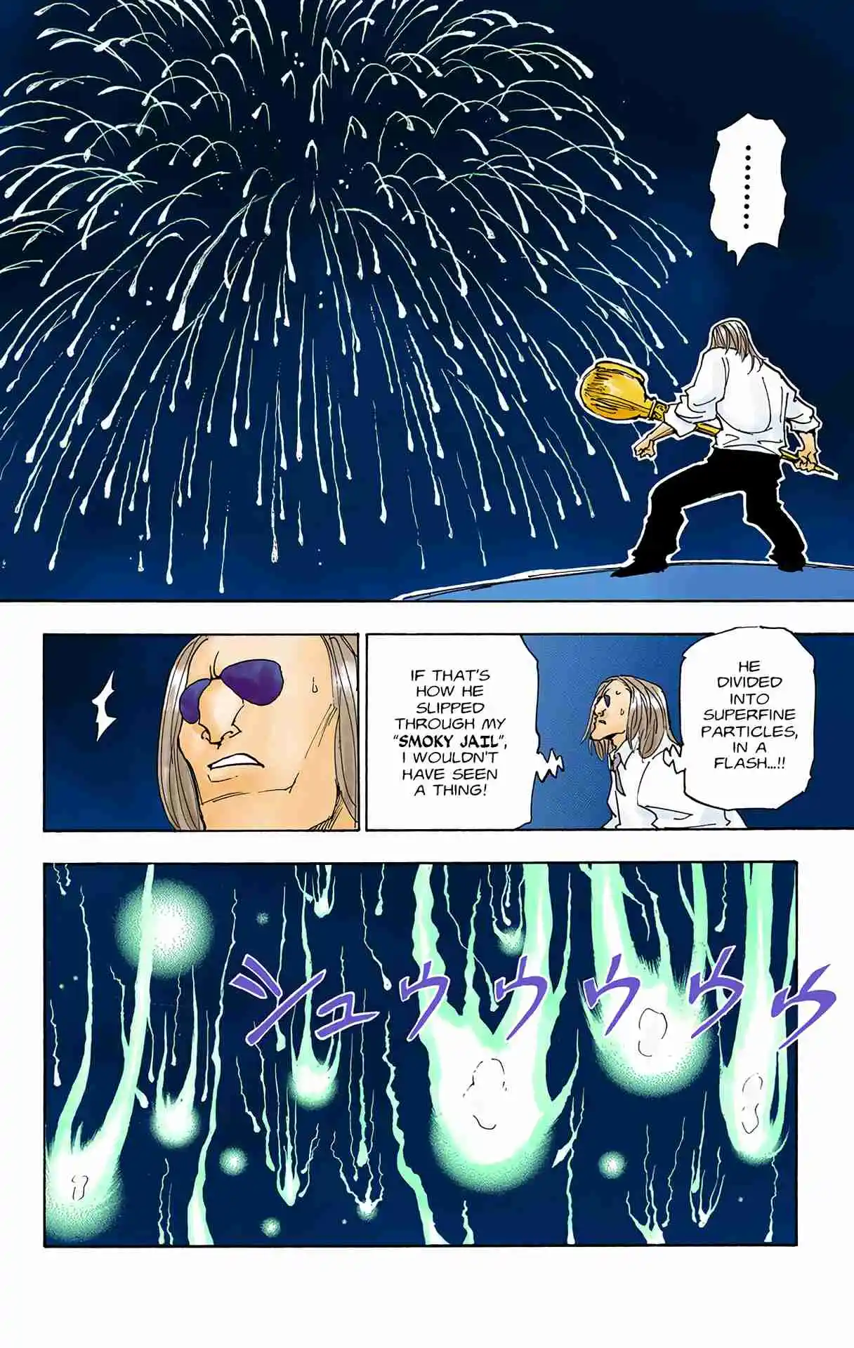 HUNTER x HUNTER - DIGITAL COLORED COMICS 284