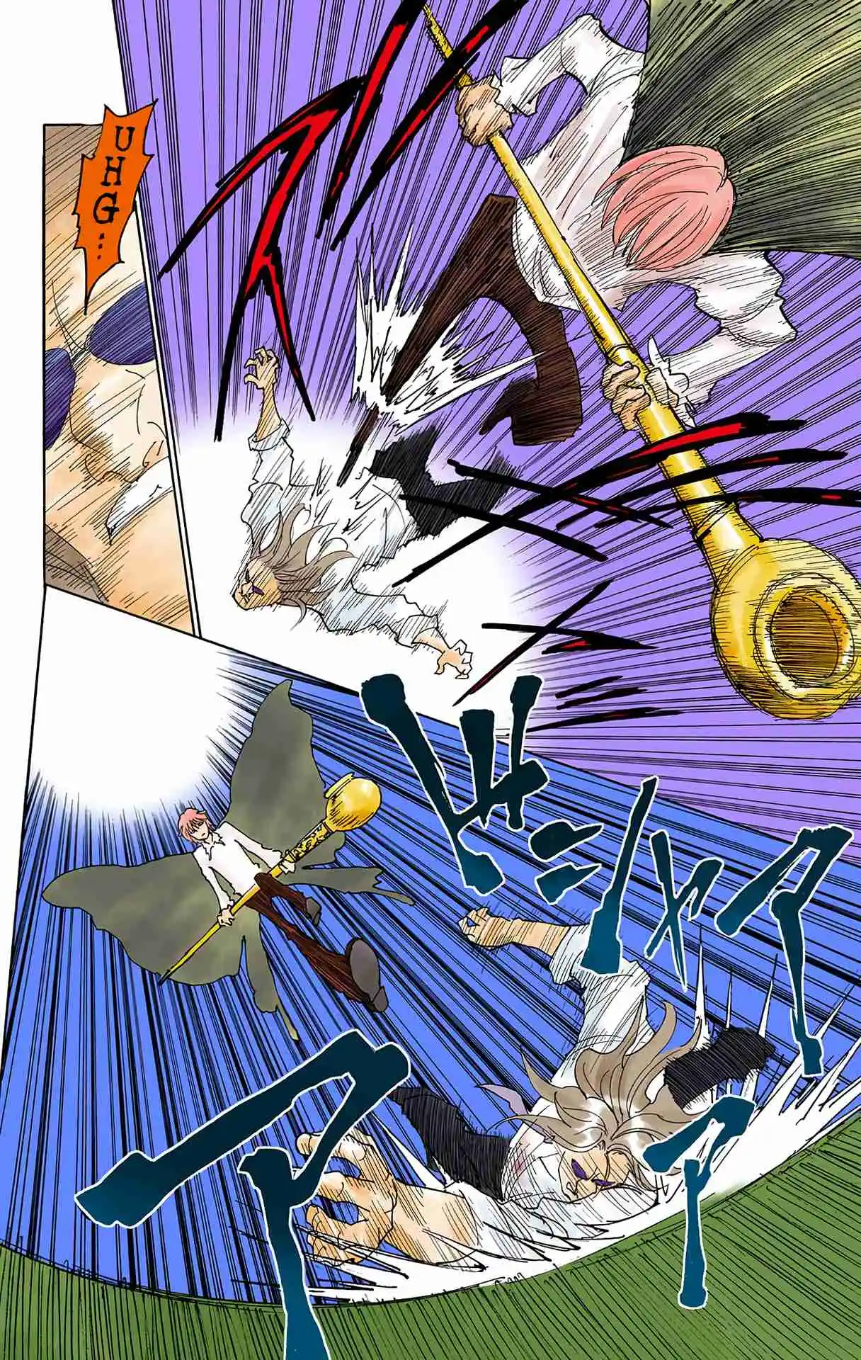 HUNTER x HUNTER - DIGITAL COLORED COMICS 284
