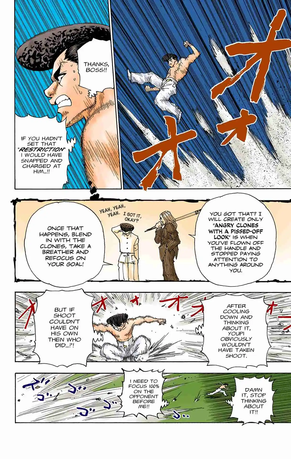 HUNTER x HUNTER - DIGITAL COLORED COMICS 286