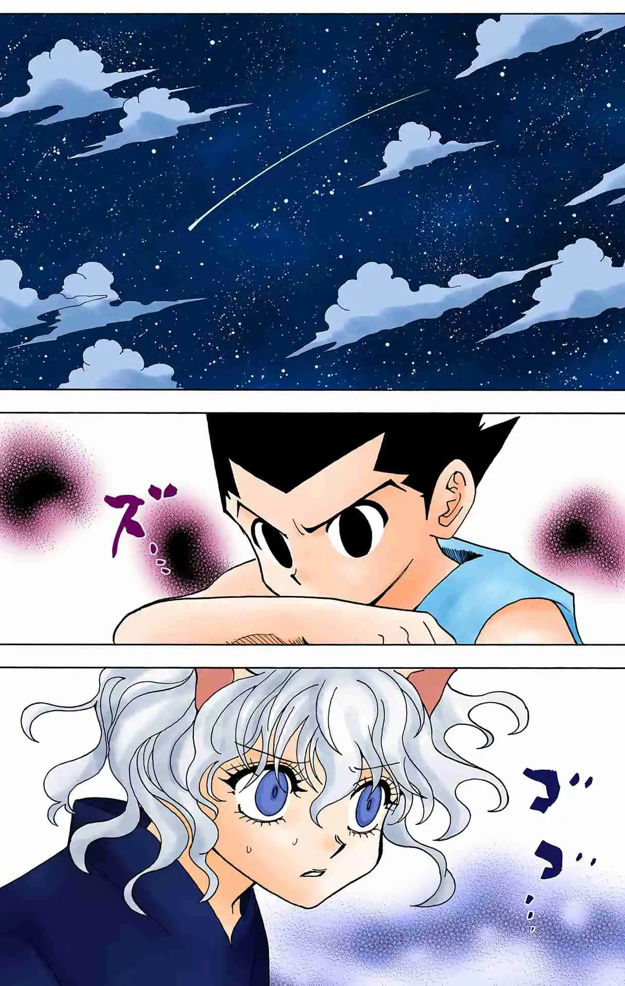 HUNTER x HUNTER - DIGITAL COLORED COMICS 286