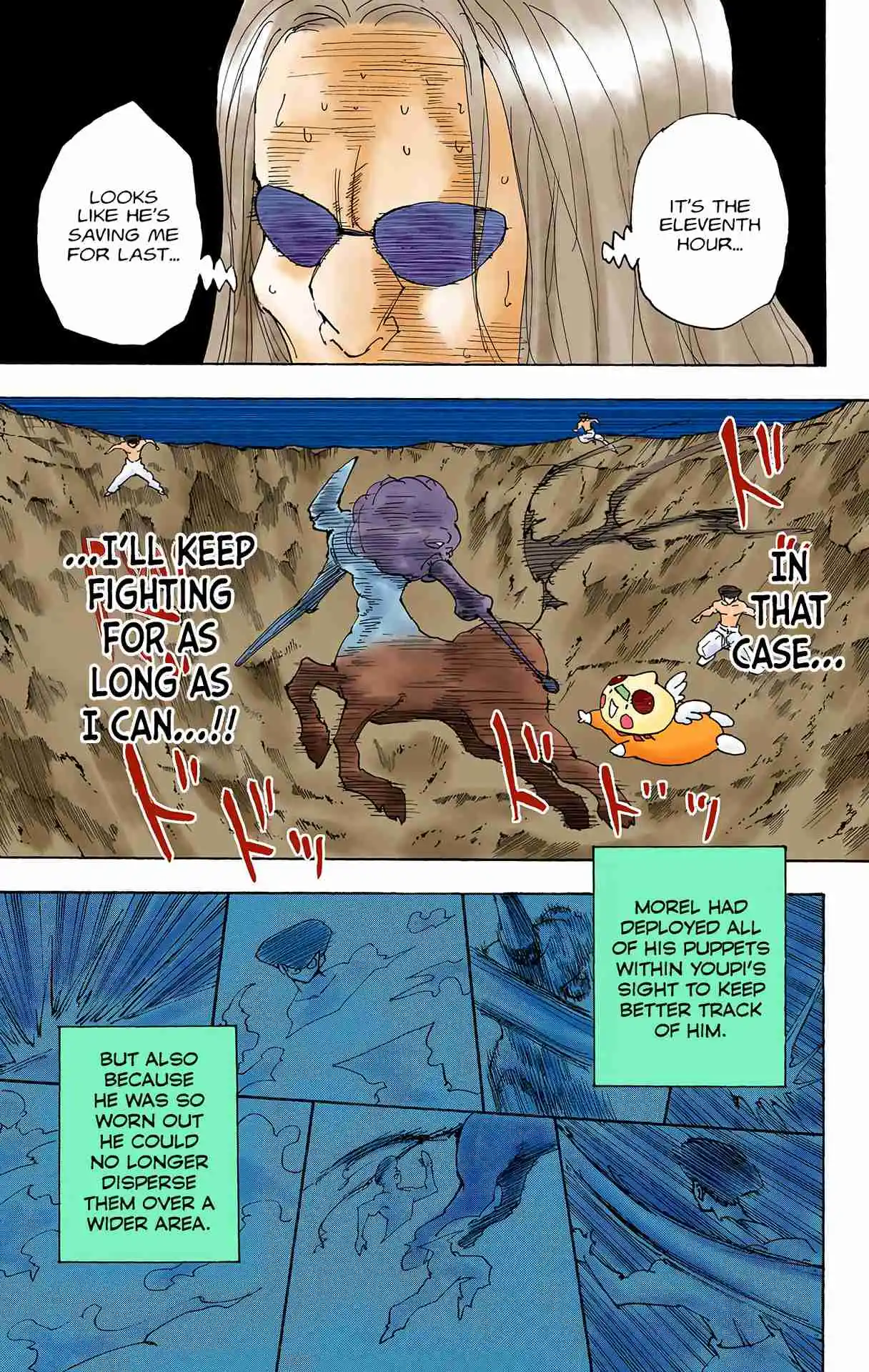 HUNTER x HUNTER - DIGITAL COLORED COMICS 288