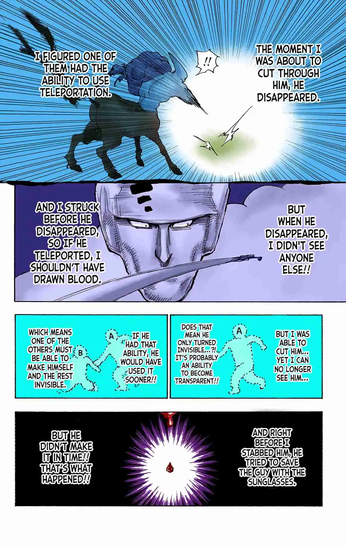 HUNTER x HUNTER - DIGITAL COLORED COMICS 289