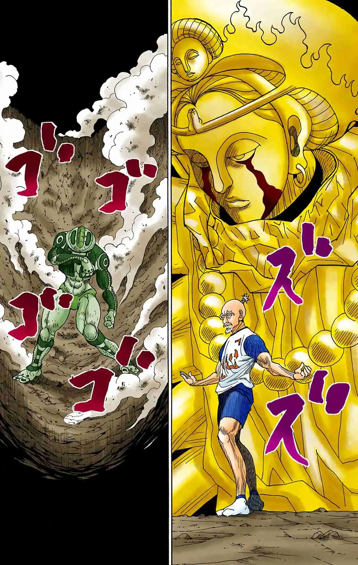 HUNTER x HUNTER - DIGITAL COLORED COMICS 290