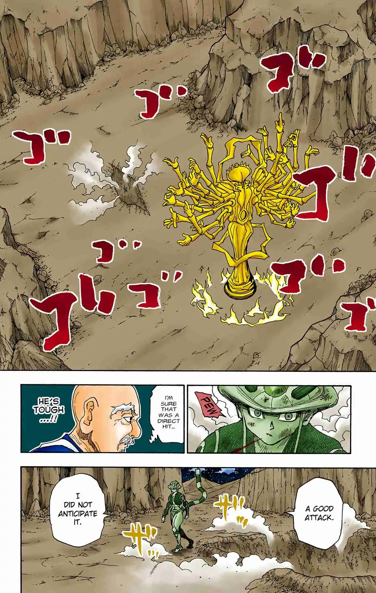 HUNTER x HUNTER - DIGITAL COLORED COMICS 290