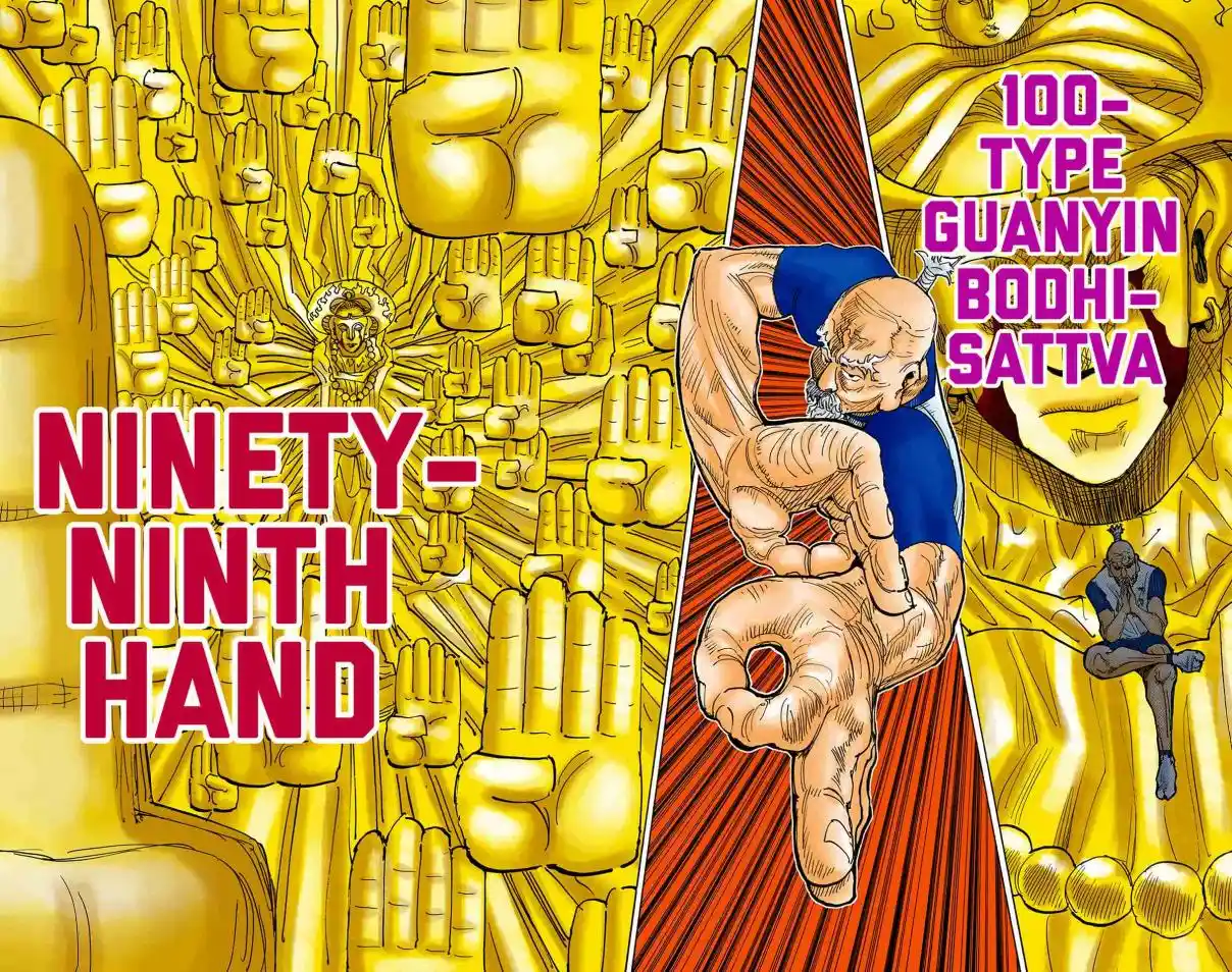 HUNTER x HUNTER - DIGITAL COLORED COMICS 291