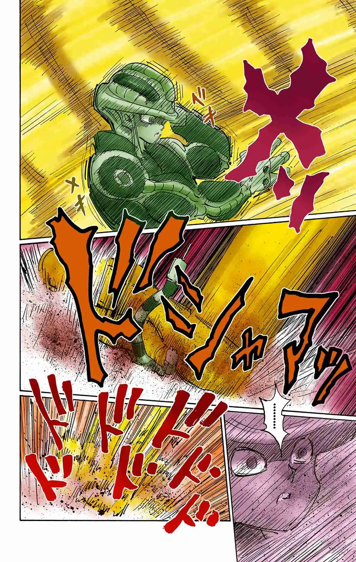 HUNTER x HUNTER - DIGITAL COLORED COMICS 291