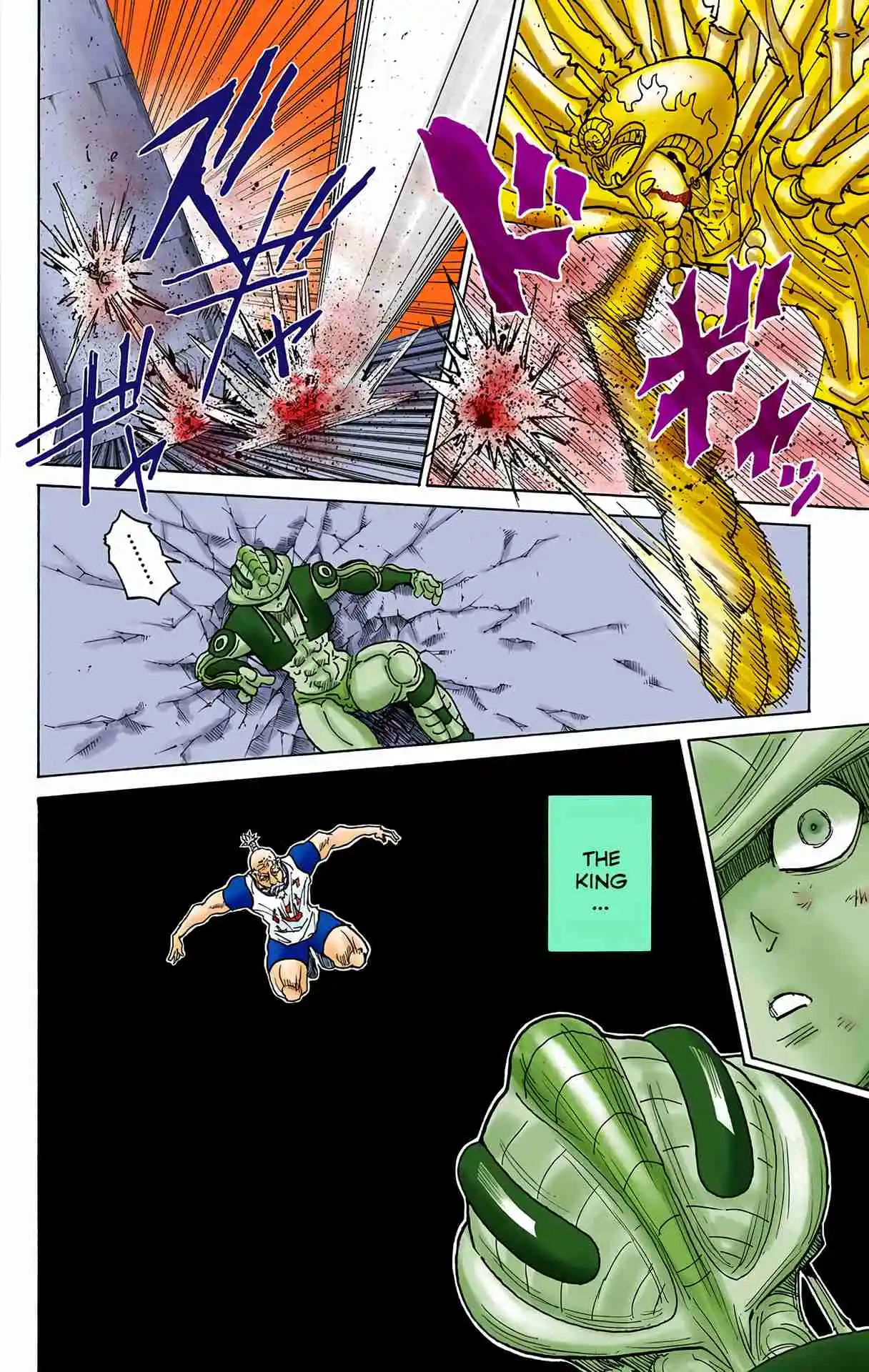 HUNTER x HUNTER - DIGITAL COLORED COMICS 292