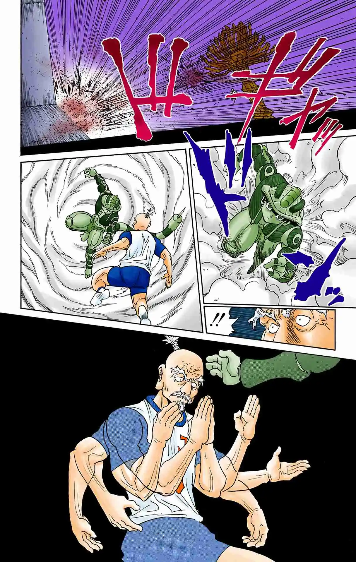 HUNTER x HUNTER - DIGITAL COLORED COMICS 292
