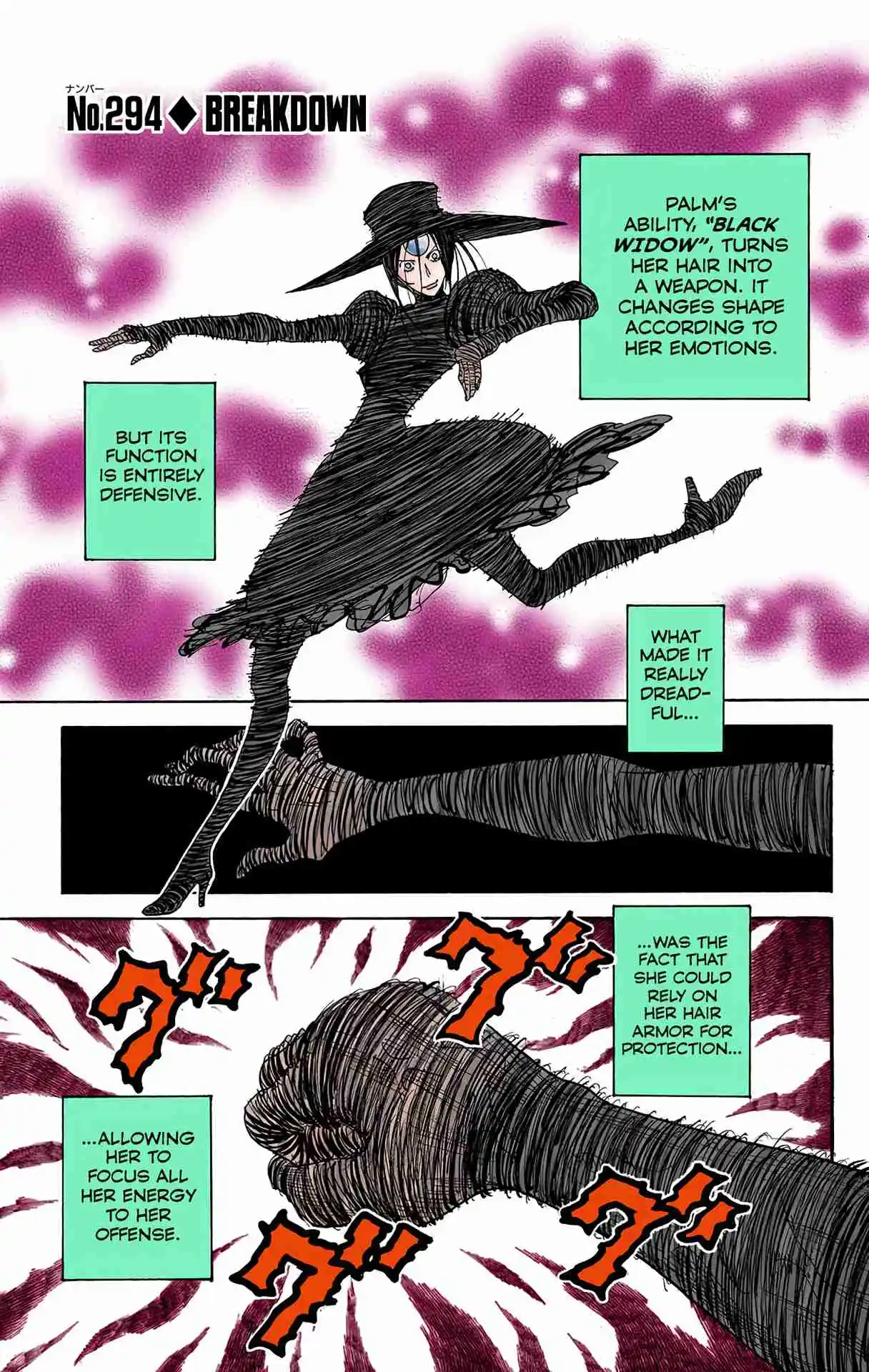 HUNTER x HUNTER - DIGITAL COLORED COMICS 294