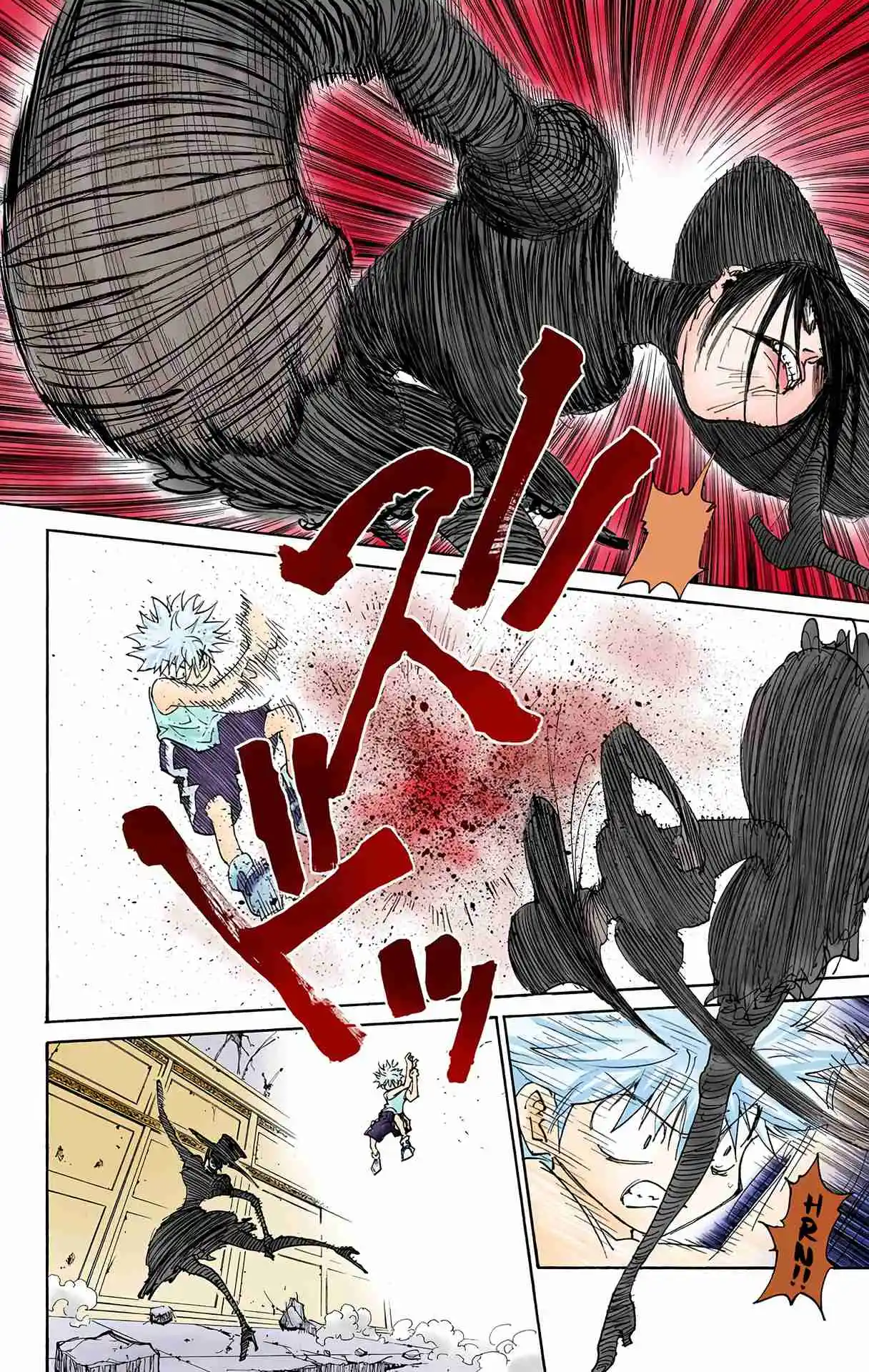 HUNTER x HUNTER - DIGITAL COLORED COMICS 294