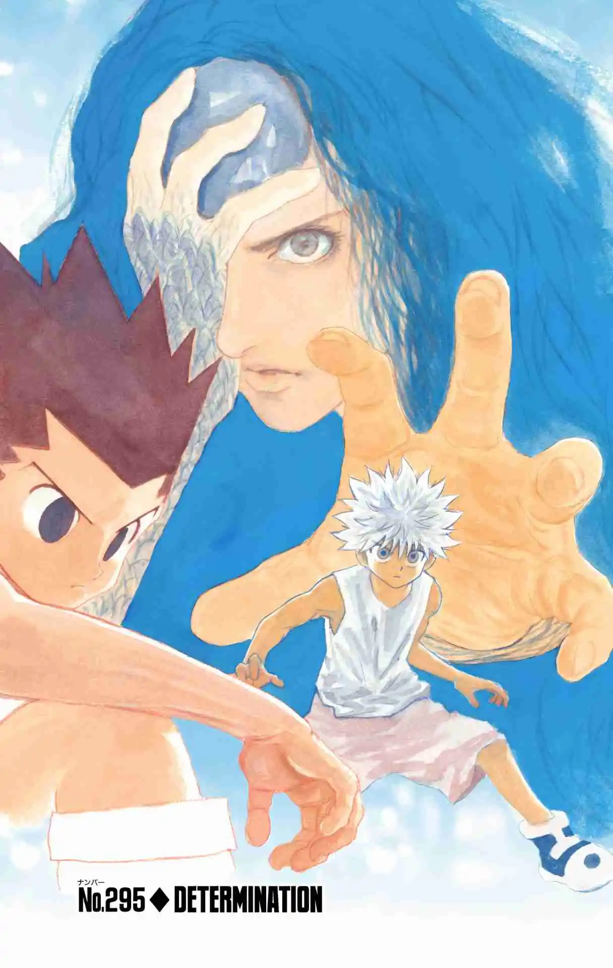 HUNTER x HUNTER - DIGITAL COLORED COMICS 295