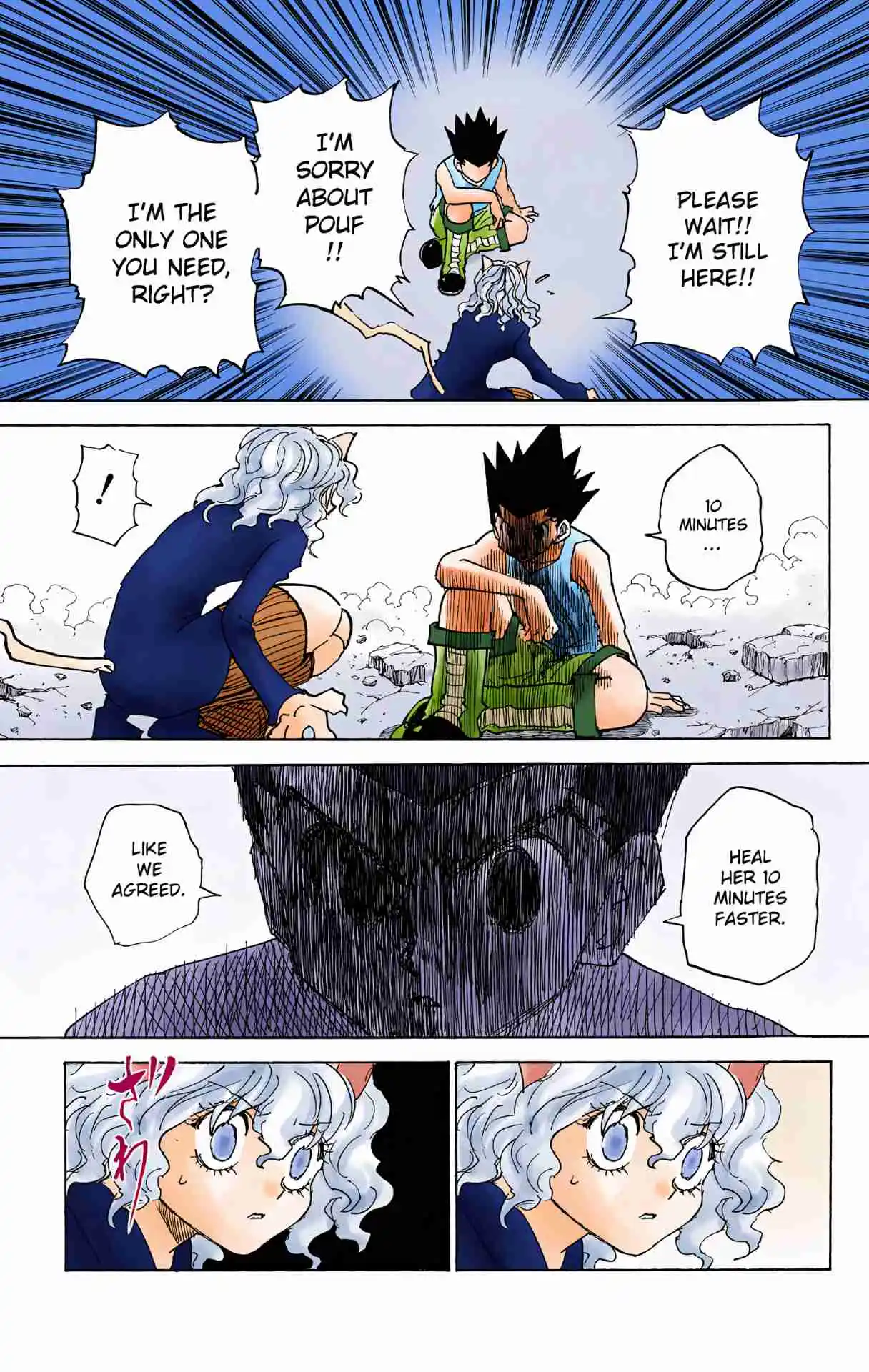 HUNTER x HUNTER - DIGITAL COLORED COMICS 295