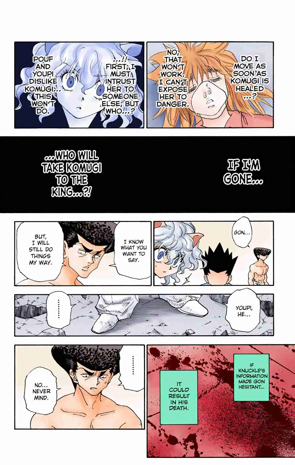 HUNTER x HUNTER - DIGITAL COLORED COMICS 295